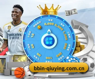bbin-qiuying.com.cn APP