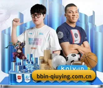 bbin-qiuying.com.cn APP