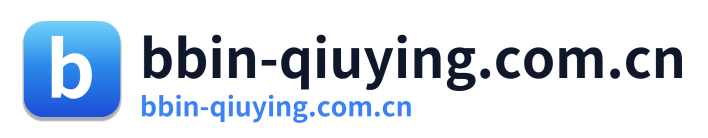 bbin-qiuying.com.cn